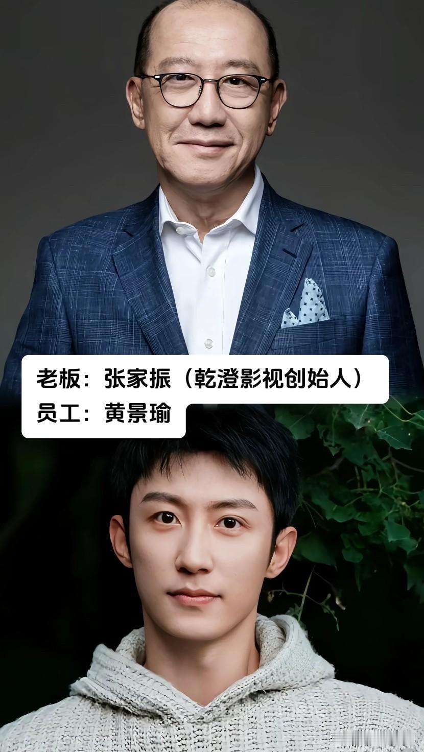 光鲜只是表象18位明星也是打工人背后各有自己的老板很多人以为明星站在聚光