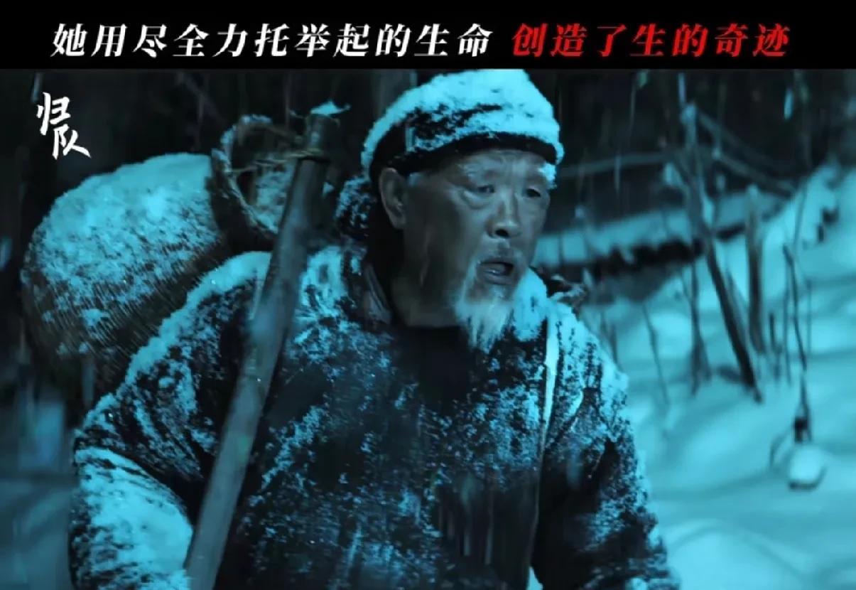 《归队》出现最大惊喜，花和小白马的孩子被救了。从兰花儿中枪后用尽最后一丝力气把