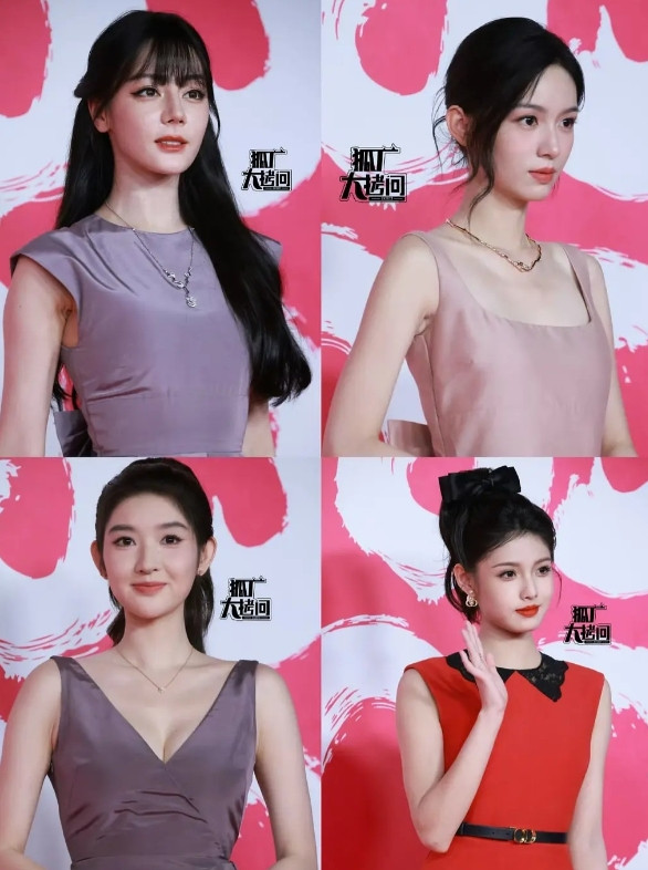 迪丽热巴被周也艳压，王玉雯输惨了…今日迪丽热巴、周也、王玉雯和艾米等多位女明