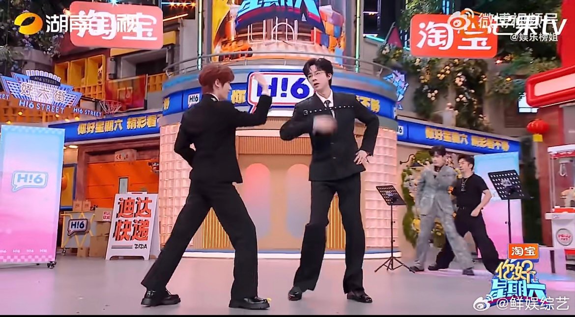 刘宇宁丁程鑫默契刘宇宁丁程鑫越跳越有默契，舞步同步卡点精准，双人舞越看越上头！