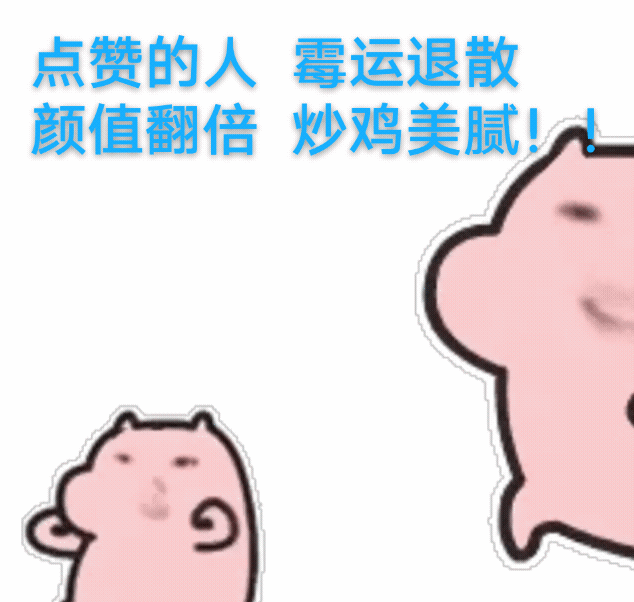 薛之谦喊话张杰惊呆了，这瓜越吃越多，这届网友的举证和历史线都拿出来了，天呐，张杰