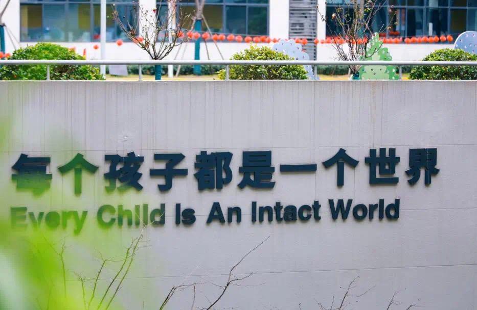 教育部要求从幼儿园开始建立学籍，有什么深远影响？近日，教育部明确将学籍管理向胶