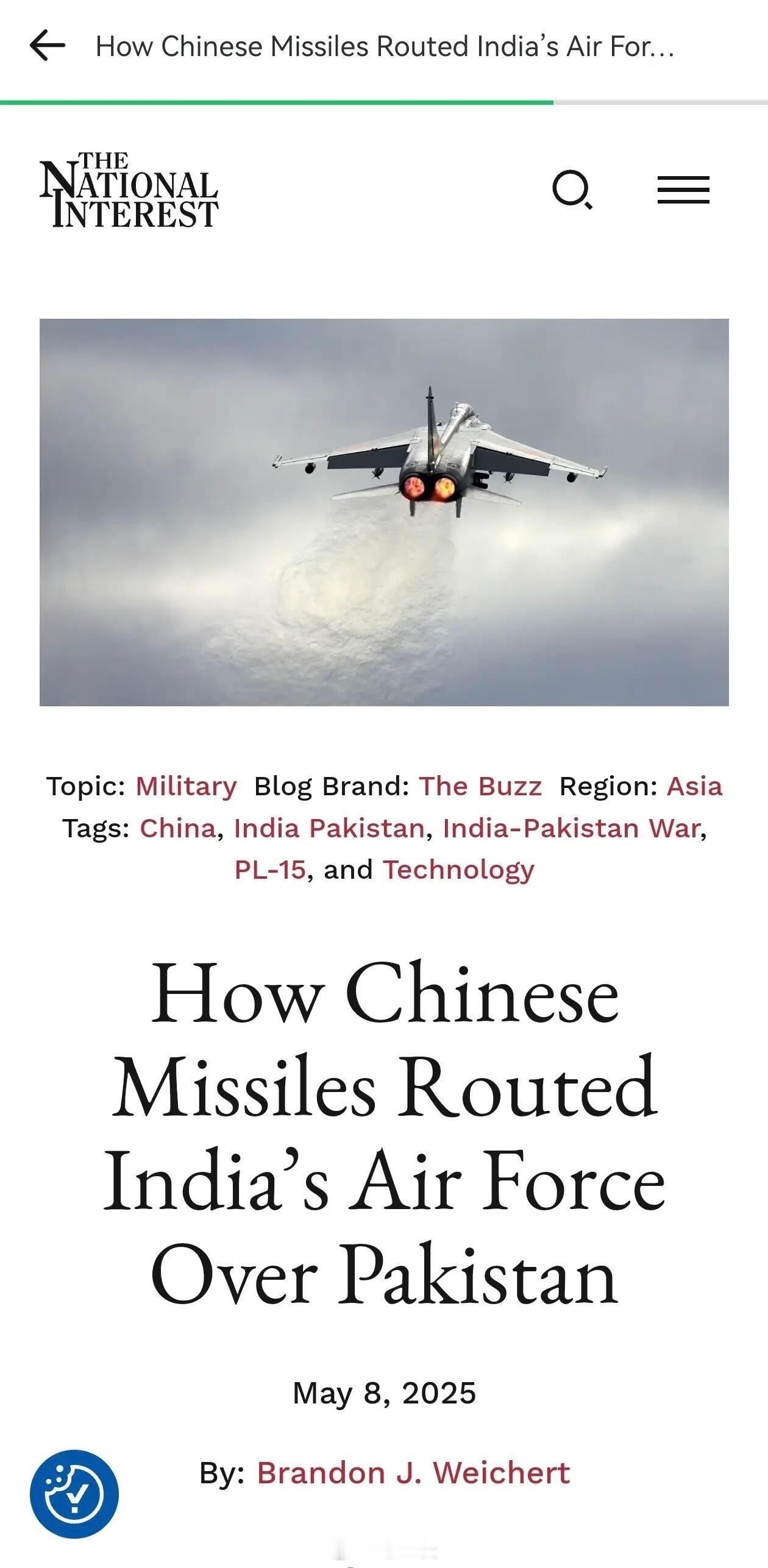 美国下场确认歼10CE和PL15E战果。美国《国家利益》杂志网站发表文章《中国导