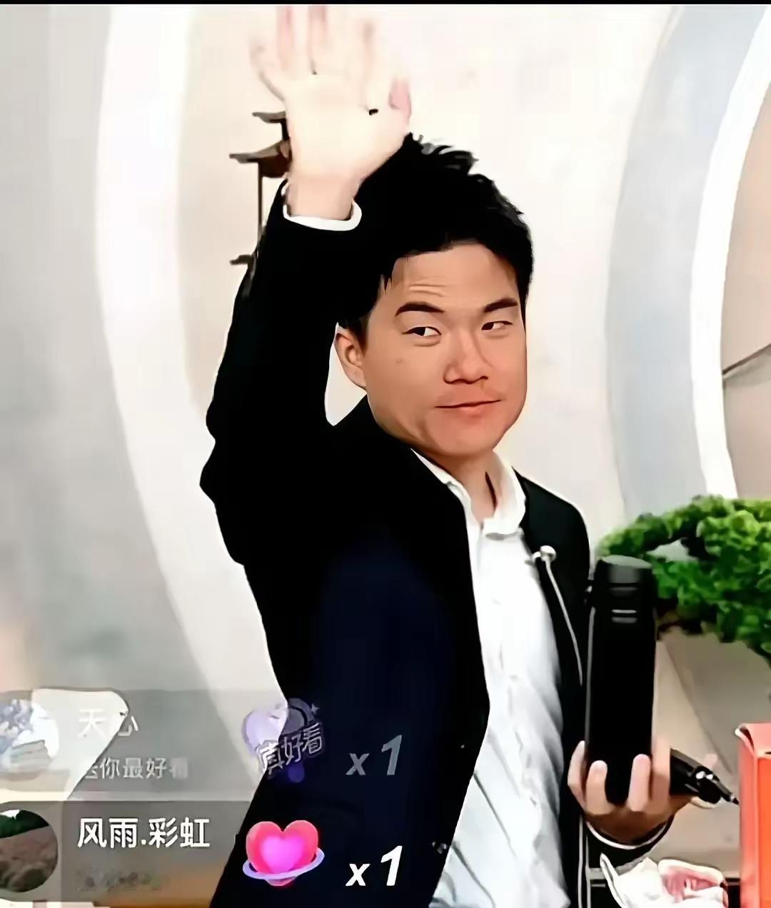 董宇辉这一躬，鞠碎了多少人的玻璃心刚连播四小时，董宇辉以为镜头已关，默默九