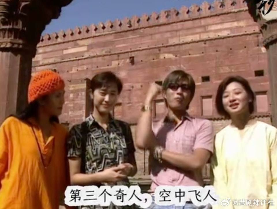 陳山聰事業家庭美滿，2019年他與圈外女友何麗萍（Apple）結婚，婚後育有一子