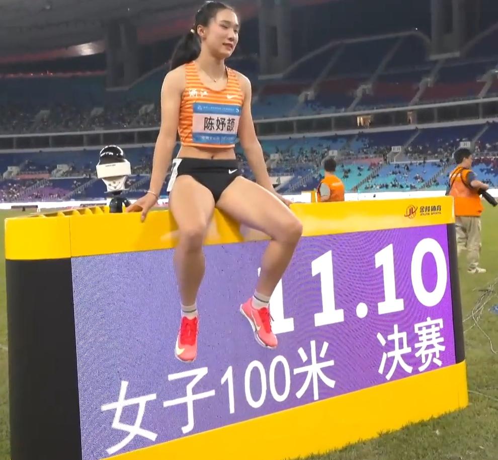 她的一小步，是中国短跑等待多年的一大步。陈妤颉在全运会上跑出的11秒10，