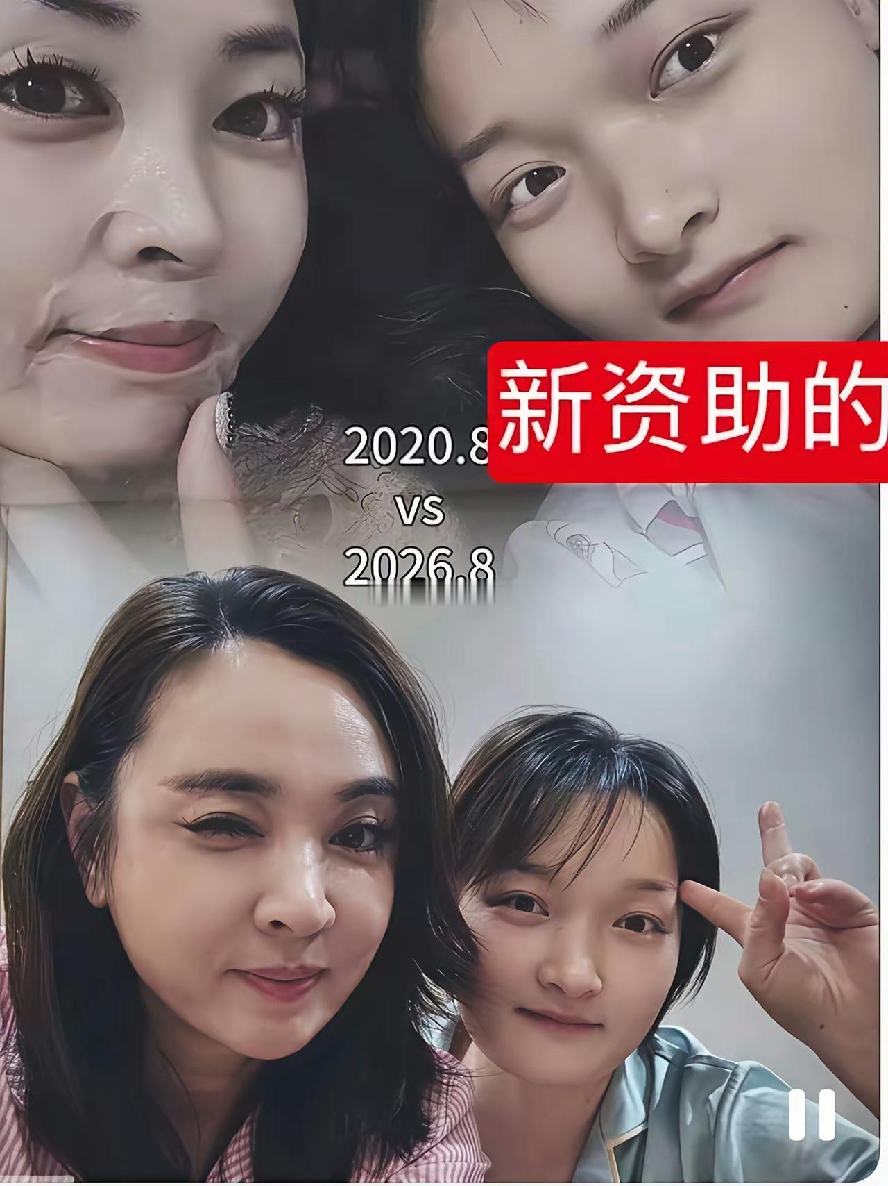 如果网友爆料的信息是真的那我就知道为什么晋妈要收养另一个女孩了​​​