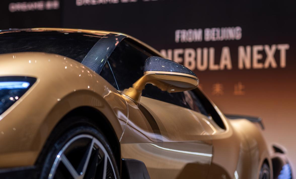 北京车展盛大开启，众多新车争奇斗艳。追觅NebulaNEXT01无疑是其中的