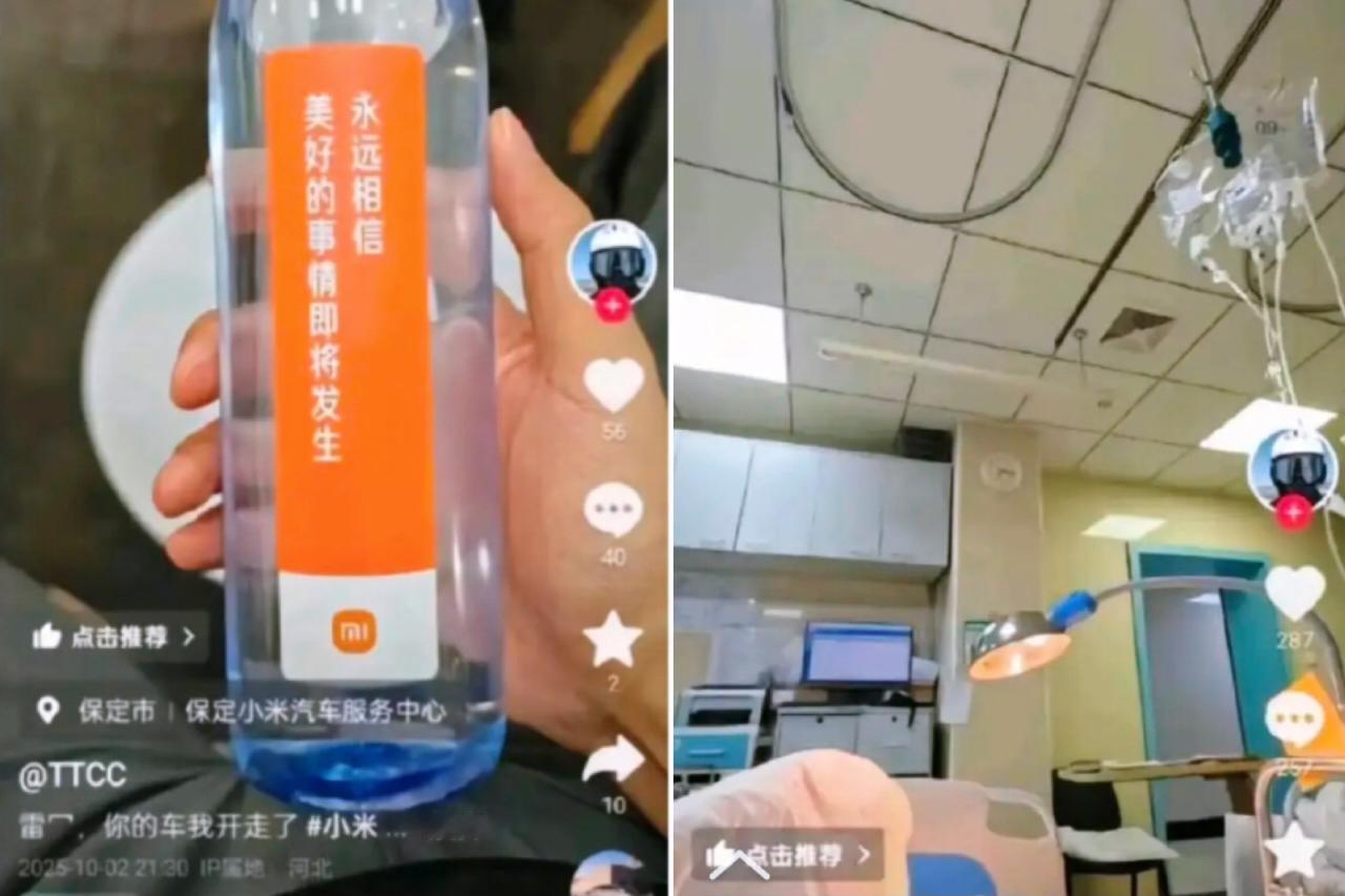 一辆车竟能在短短一个月内毁掉一个人的人生？有网友痛诉，自己提车不到30天，就因