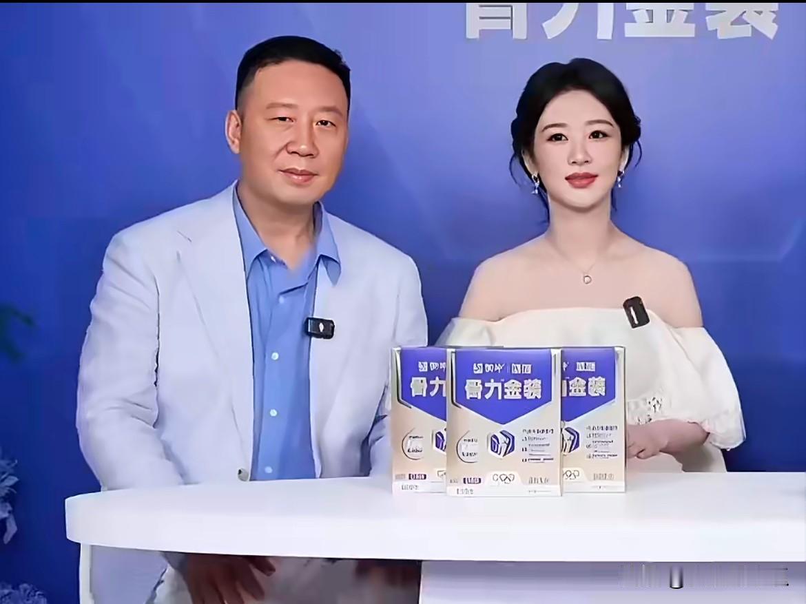 杨紫大家发现了嘛？她竟然能做到这一点，娱乐圈百分之百的明星都做不到吧，那就是她