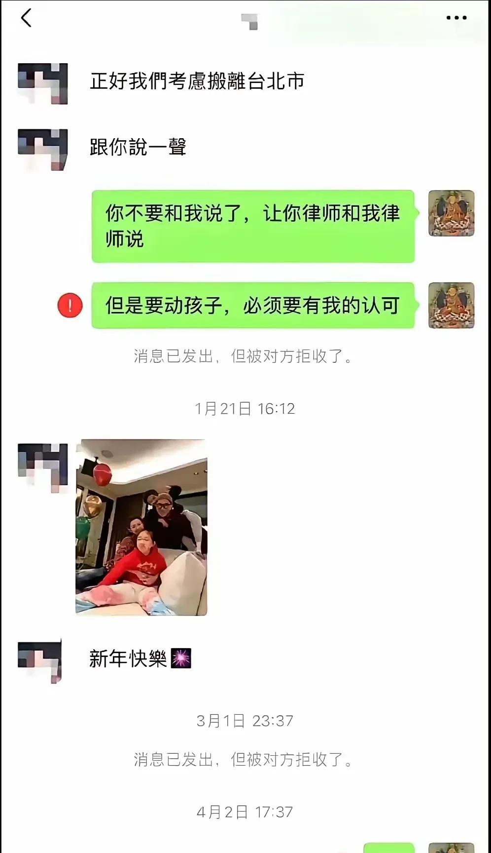 这一点大S是做过分了，但愿她在下面能反省才能得解脱，南无阿弥陀佛，人真的要善良，
