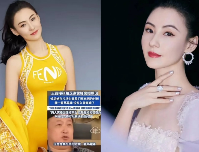 天还大亮着呢，张柏芝这边却像天塌了一般。真没想到王晶居然这么直言不讳，在采访中