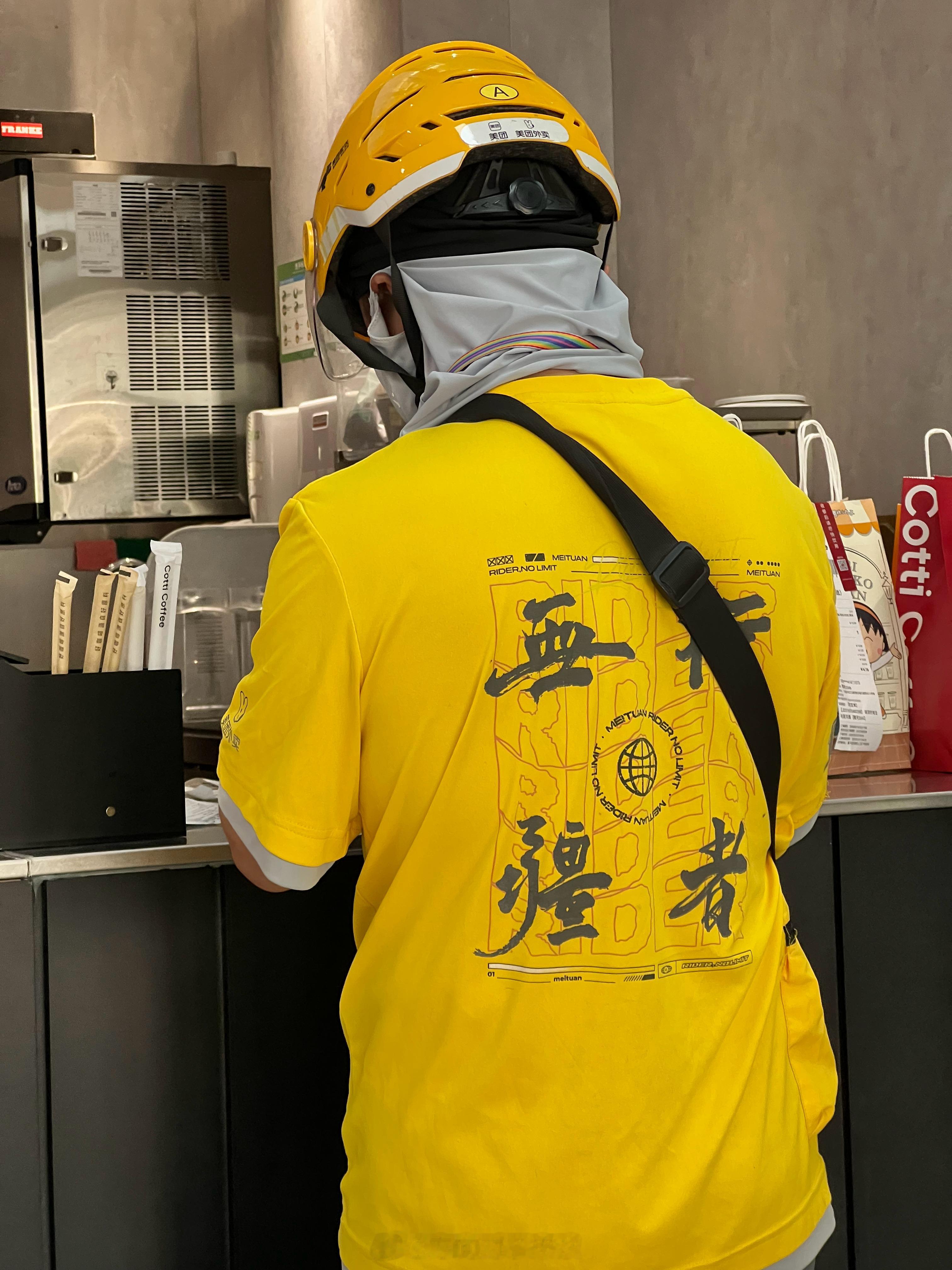 美团外卖这衣服真好看，行者无疆，我也想整一件穿穿美团​​​