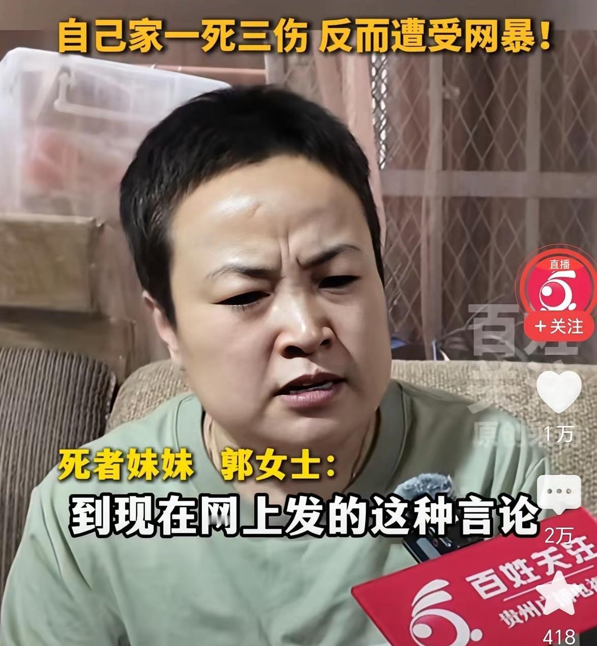 你说养狗的人既然那么爱狗，应该都很有爱心吧，可是有些养狗人，其实在他们内心