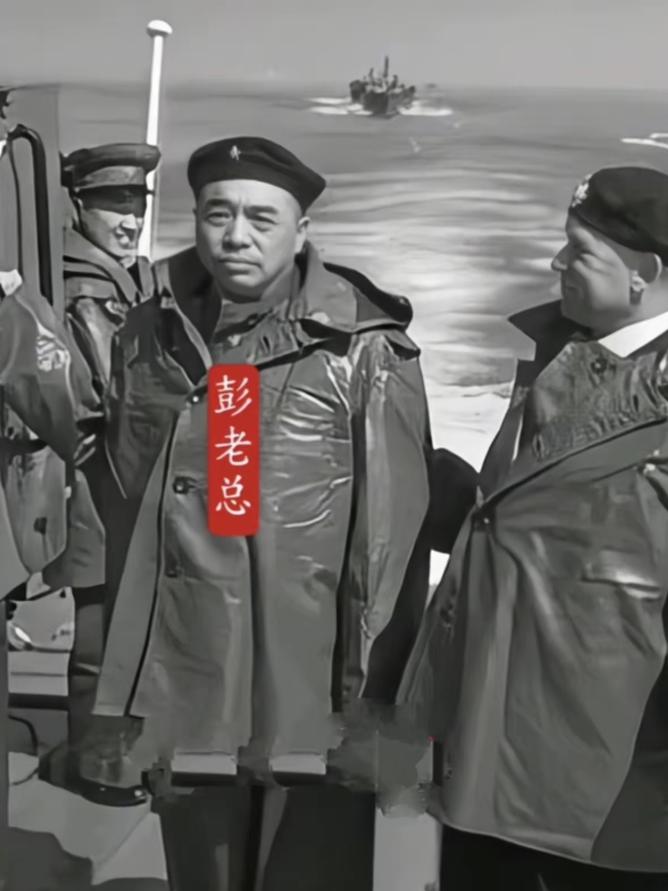 五十年代彭德怀元帅的真人图片五十年代的彭德怀照片，最容易让人停住的，不是元帅