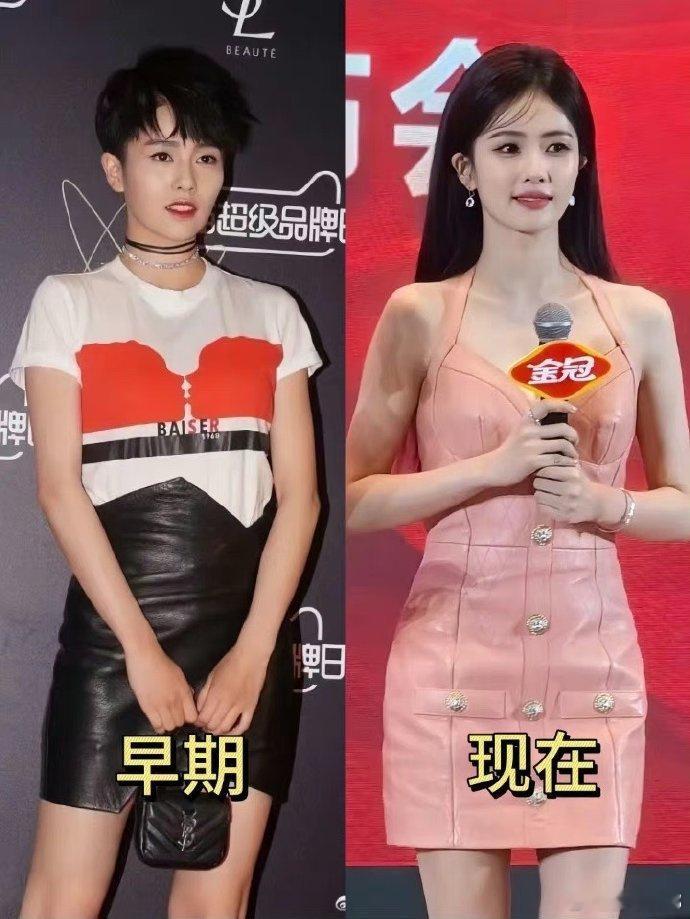 白鹿之前的气质跟现在完全不一样……红气养人的说法不是没有道理的​​​