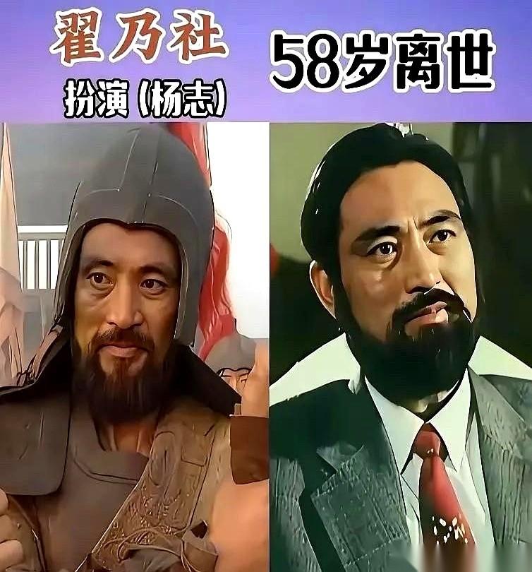 那部98版的《水浒传》，现在重看，心里总有点发毛。你按下暂停，指着屏幕里一个眼