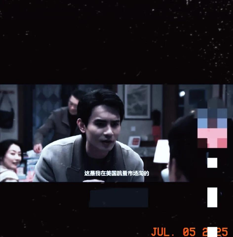 12.《以法之名》。江远，你有女朋友吗？咱爸可是等着抱孙子呢。江敏询问弟弟江远。