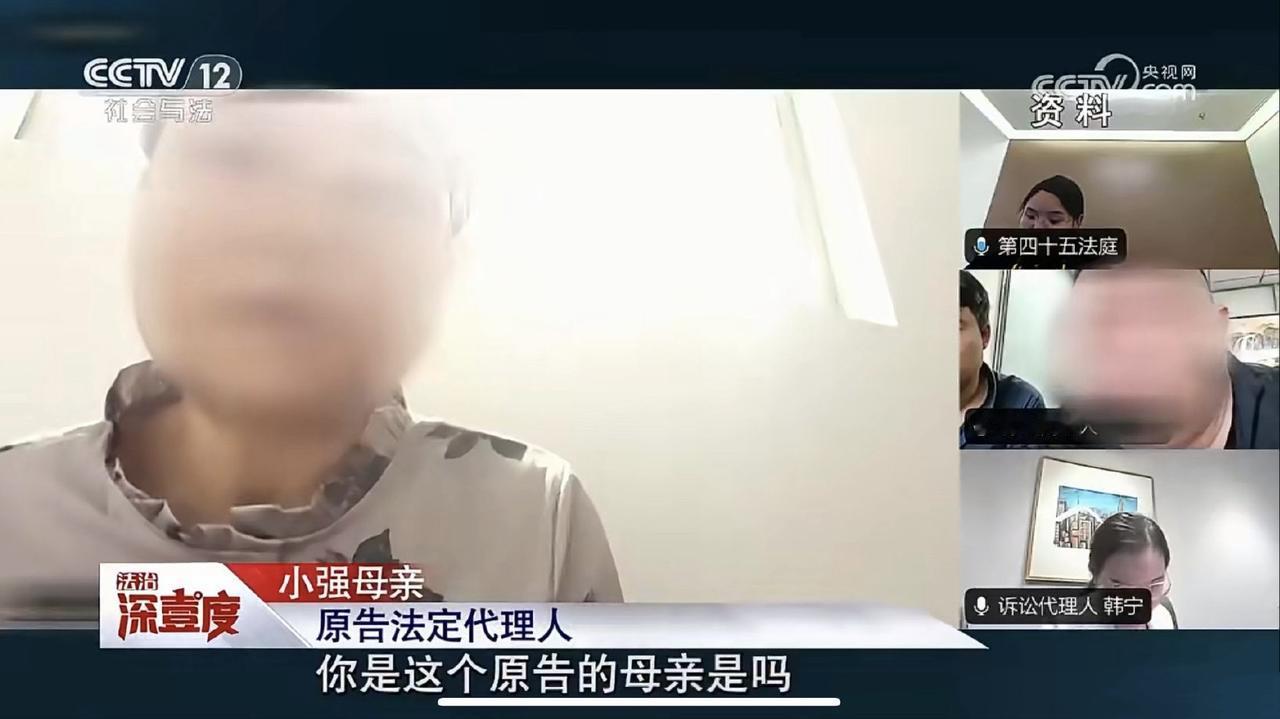 最近有个挺有意思的案子引发了不少讨论，北京互联网法院审理的一起未成年人打赏退款案