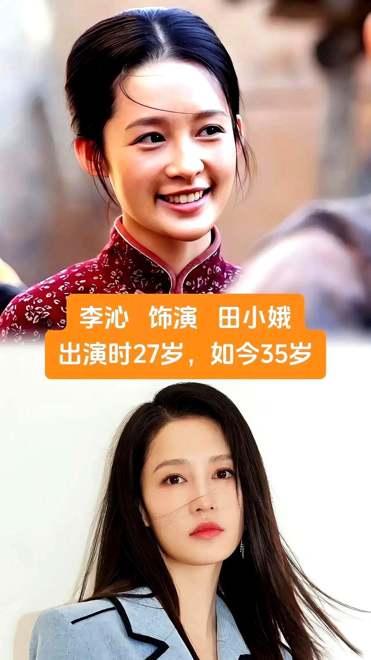 田小娥的可怜，真不是她自己的错。她最初只是个物件，被卖给郭举人当小妾。好不容