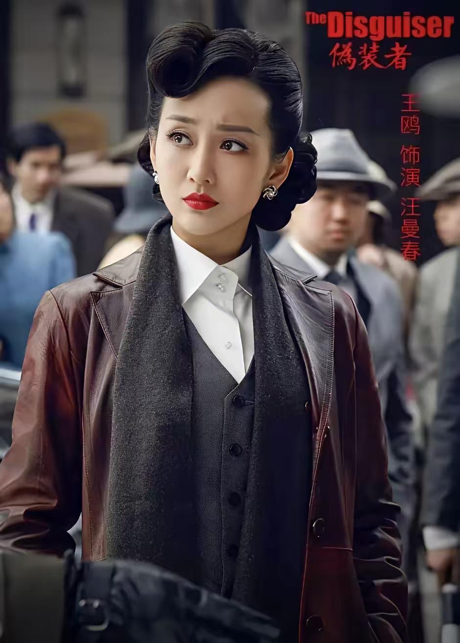 王鸥官宣单身，撕开何九华5年“吸血真相”。虽然我喜欢德云社，但是我不知道王鸥图啥