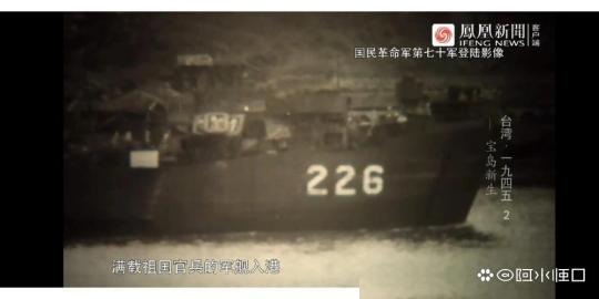 美专家这次的意见出奇统一：如果中国收复台湾，美国或许只剩一条路可走。那就是集中力