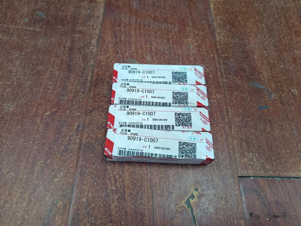 丰田的涡轮增压发动机，都用的NGK火花塞并没有用自家的电装不知道是什么意思？