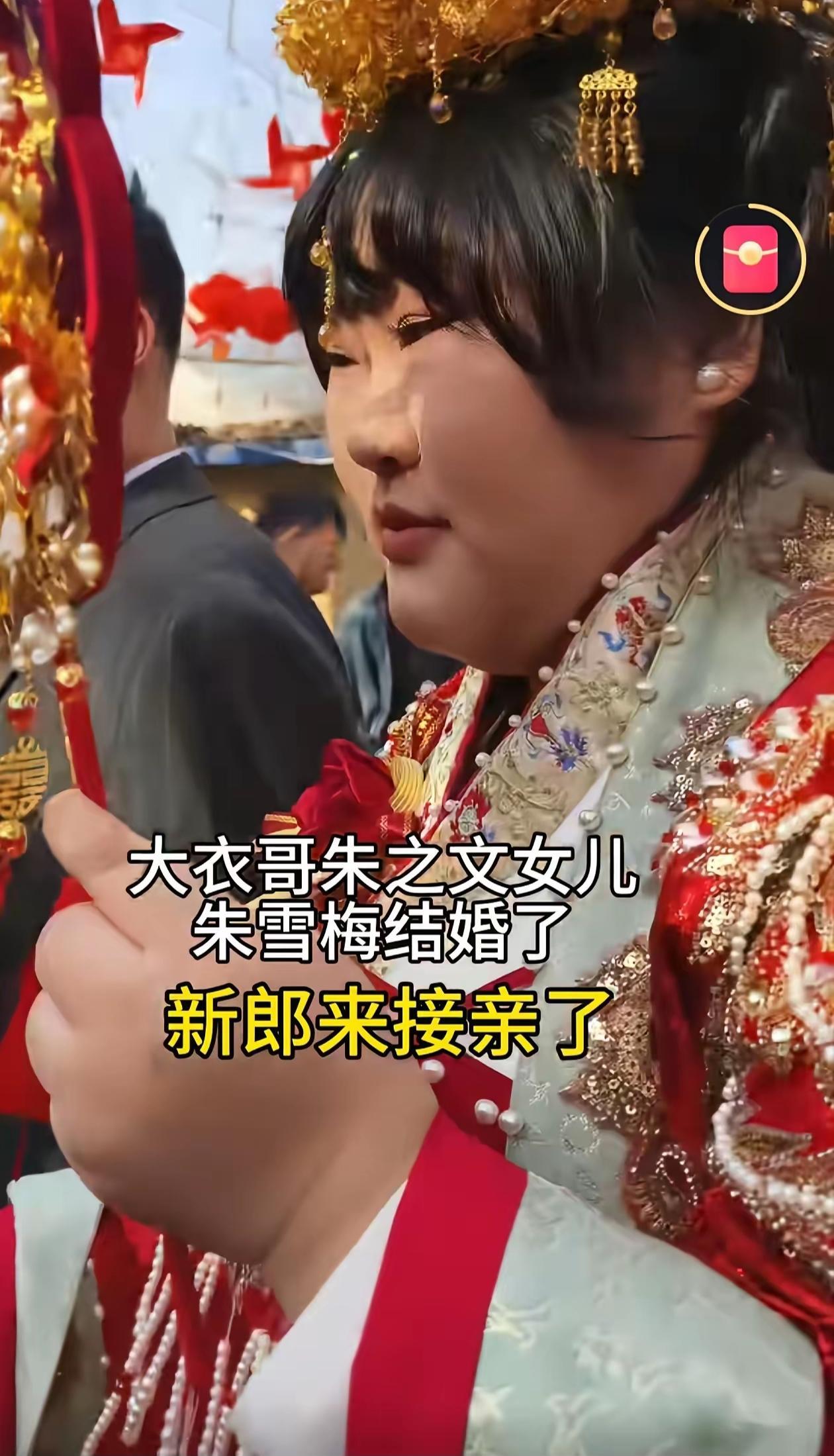 朱之文女儿曾被嘲胖，如今儿媳离婚后带娃现身，这朱家到底多复杂？一提起大衣哥，草