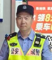 ‌辅警社会地位整体呈上升趋势，但与正式民警仍有差距‌！部分公众仍把辅警当成“