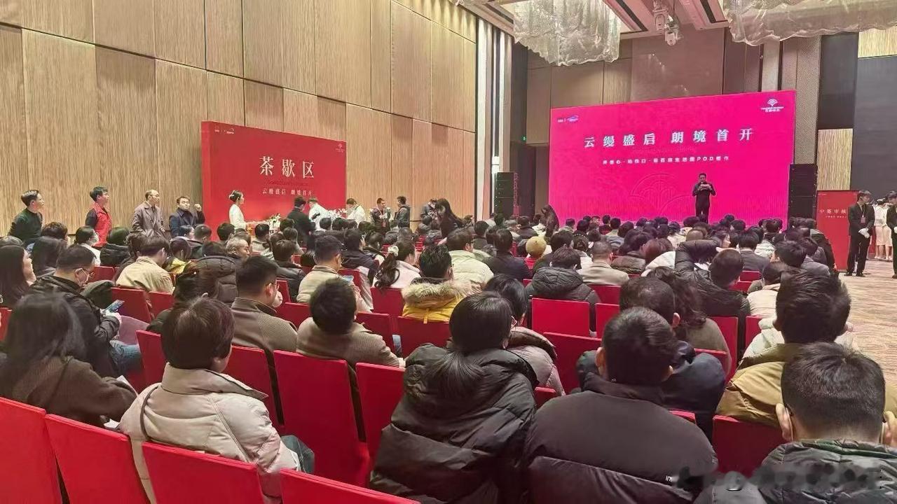 合肥新房和二手房行情真的一般人看不懂。高新区新房卖一万五六首开说摇号，虽然不知道