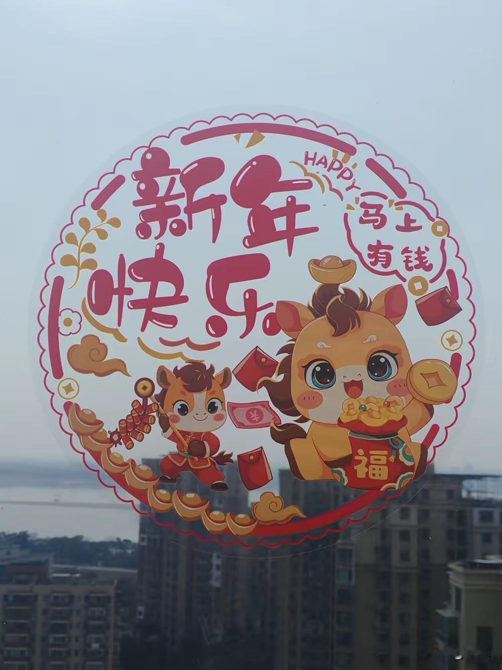 2000来块的退休金，本来想着安安稳稳养老就好，结果一个电话打过来，我这心立马就