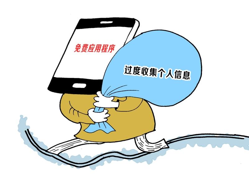 网络实名举报能披露的信息可不少。首先是与违法事实相关的证据信息，得能证明违法情况