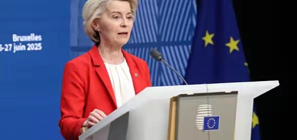 太硬气了！冯德莱恩当着全世界的面，直接跟美国硬刚！没人想到，这场撕破脸的