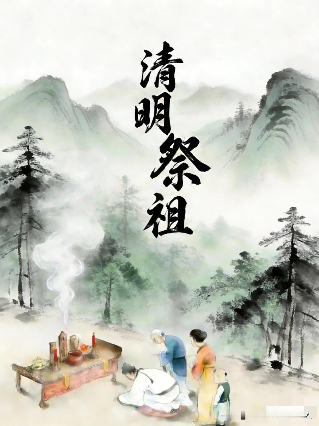 看到2026年3月30号即将落地的那个殡葬新规，我这一口气差点没呛住。这回是