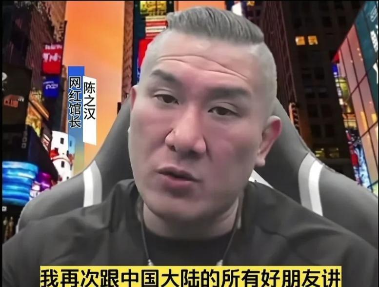 馆长突然喊话大陆同胞！！1希望大陆军演发声明，安抚紧张的台湾同胞！！他