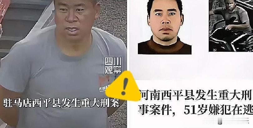 走的了一时50多岁的人了，临走前给老婆留了7000块，给老娘做顿热乎饭，跪下磕