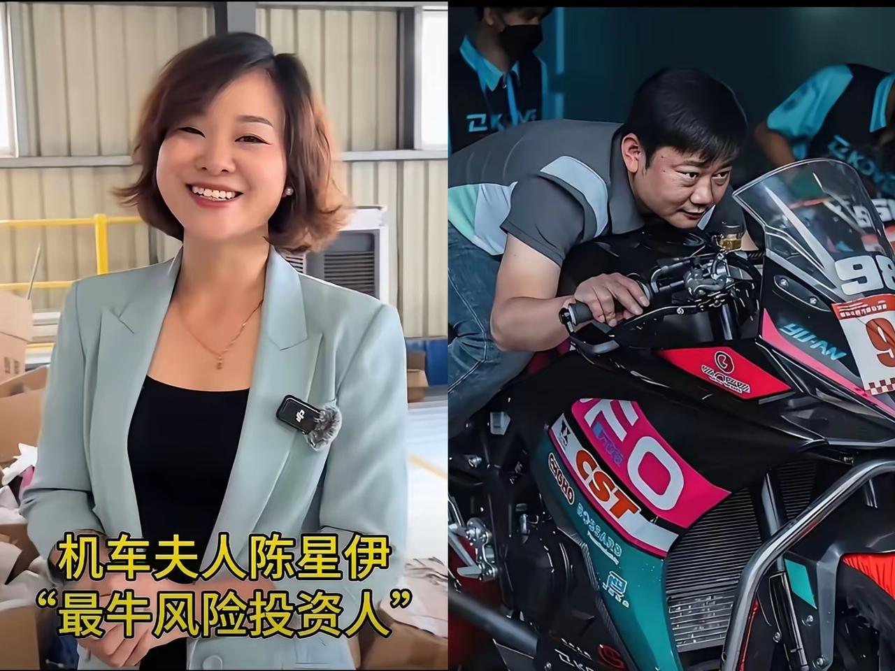 张雪接受央视采访时直言，九成以上女人都做不到的事，妻子却做到了——全程不干涉、不