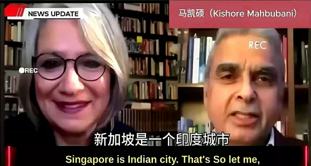 其实现在印度人就想把新加坡变成一个印度城市，而且新加坡确实在朝这个趋势发展，都说