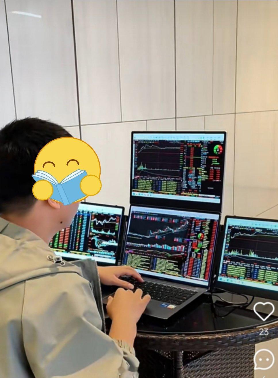 a股笔记本炒股装备出门旅游，带4个屏幕一起炒股怎么样？​​​