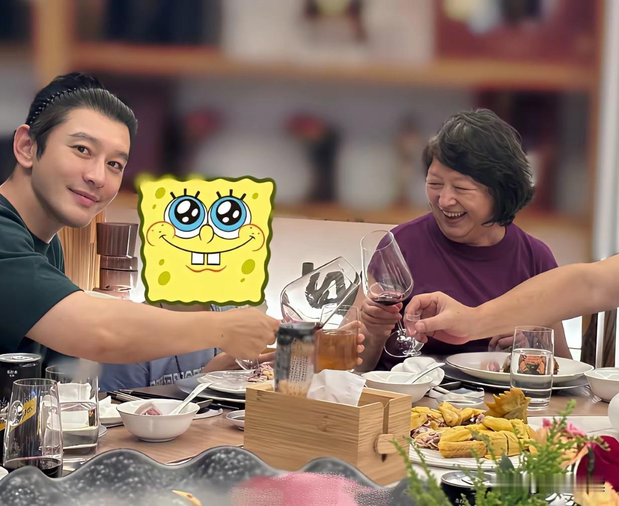 发现了没AB虽然演技不行但当年能攀上黄教主的人情商肯定不一般呀如今她