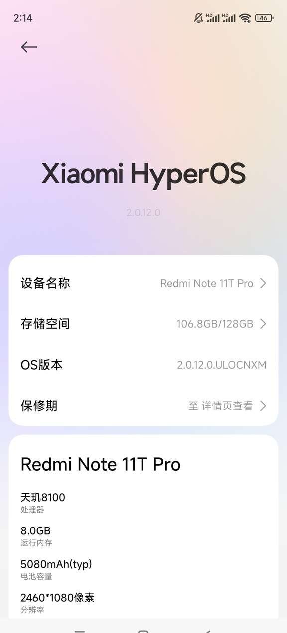 内存不够了但不想换手机怎么办内存不够了但不想换手机怎么办[哭哭]本人是一名准