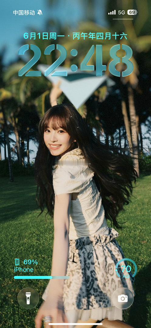 田曦薇你美