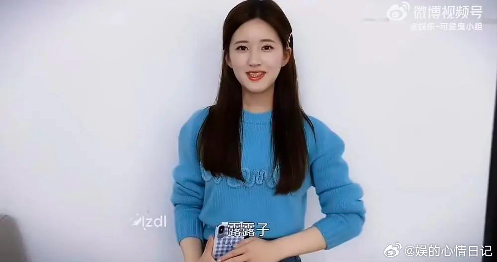 说真的翻到了21年🥩的通稿挺有意思的158怎么认成169的啊