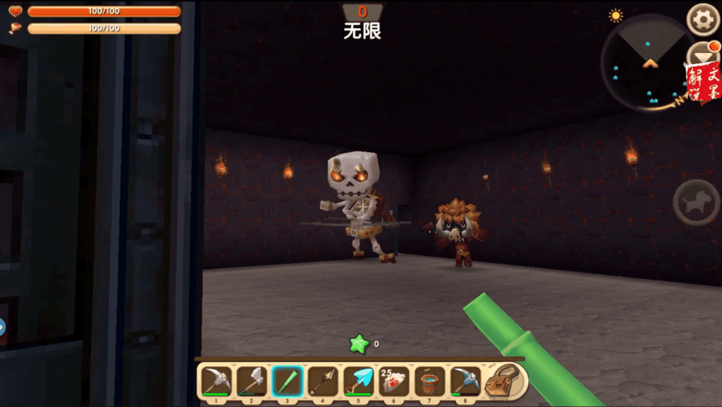 迷你世界大可乐空岛生存 发现小boss 文墨吓跑