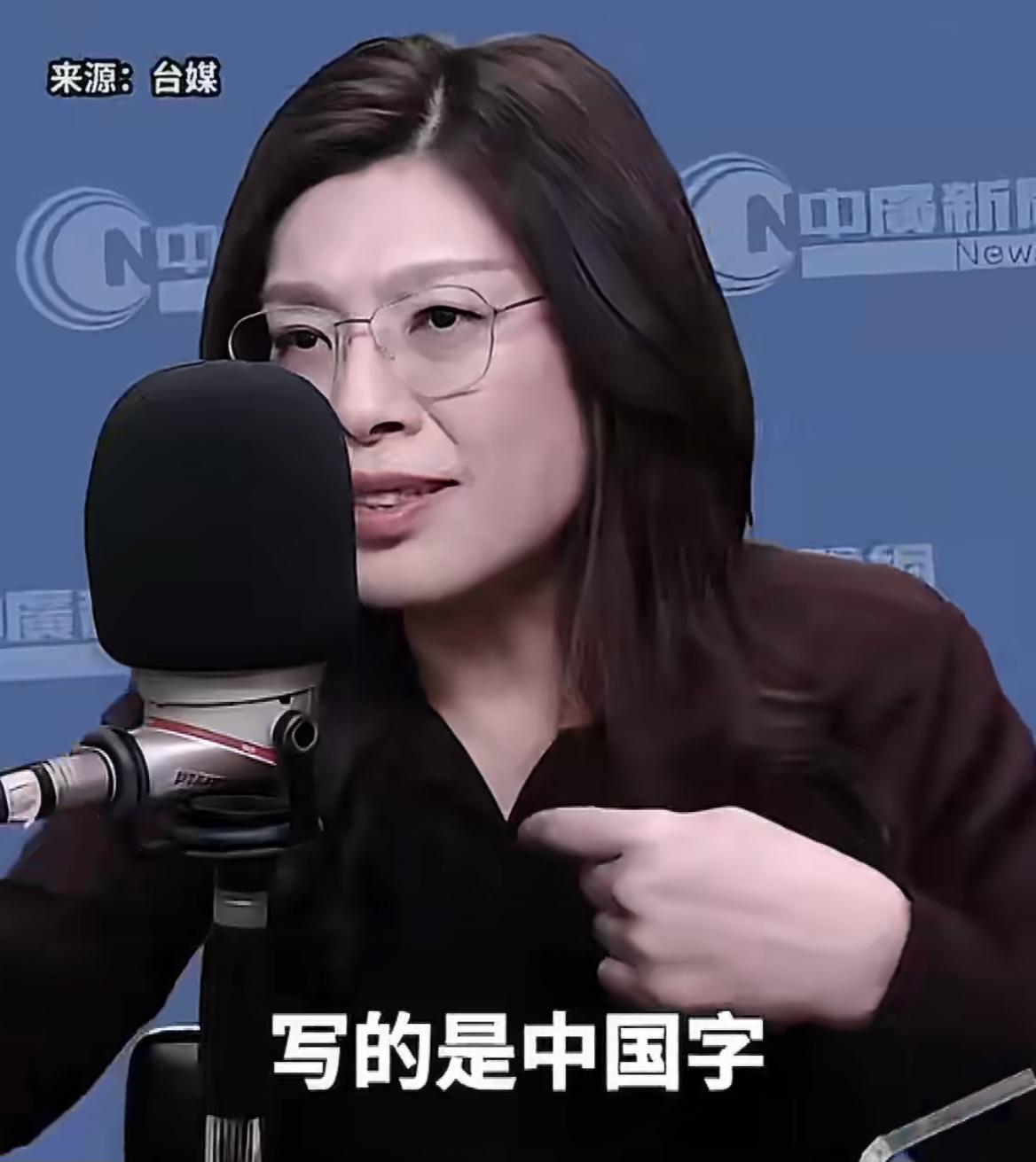 有种强烈的预感：郑丽文将大有可为！返台之后的郑丽文精气神、言谈让蓝营绿营都傻眼