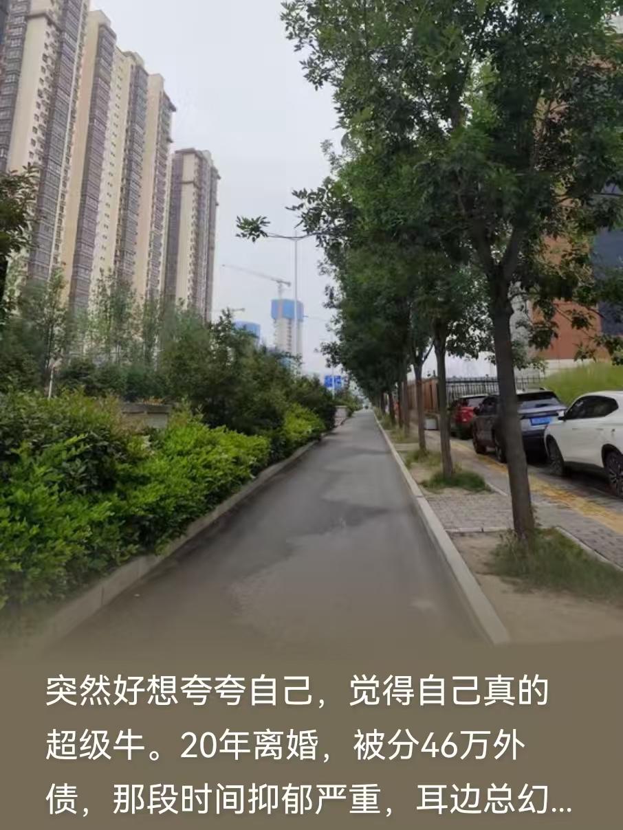 贵州的阮女士，在2020年离婚时净身出户不说，还要承担四十六万元的外债，当年她抑