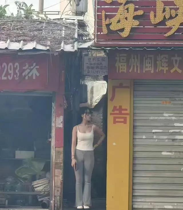 路过刚出来找工作的小姐姐，回忆起当年的艰辛，心里真是五味杂陈。
