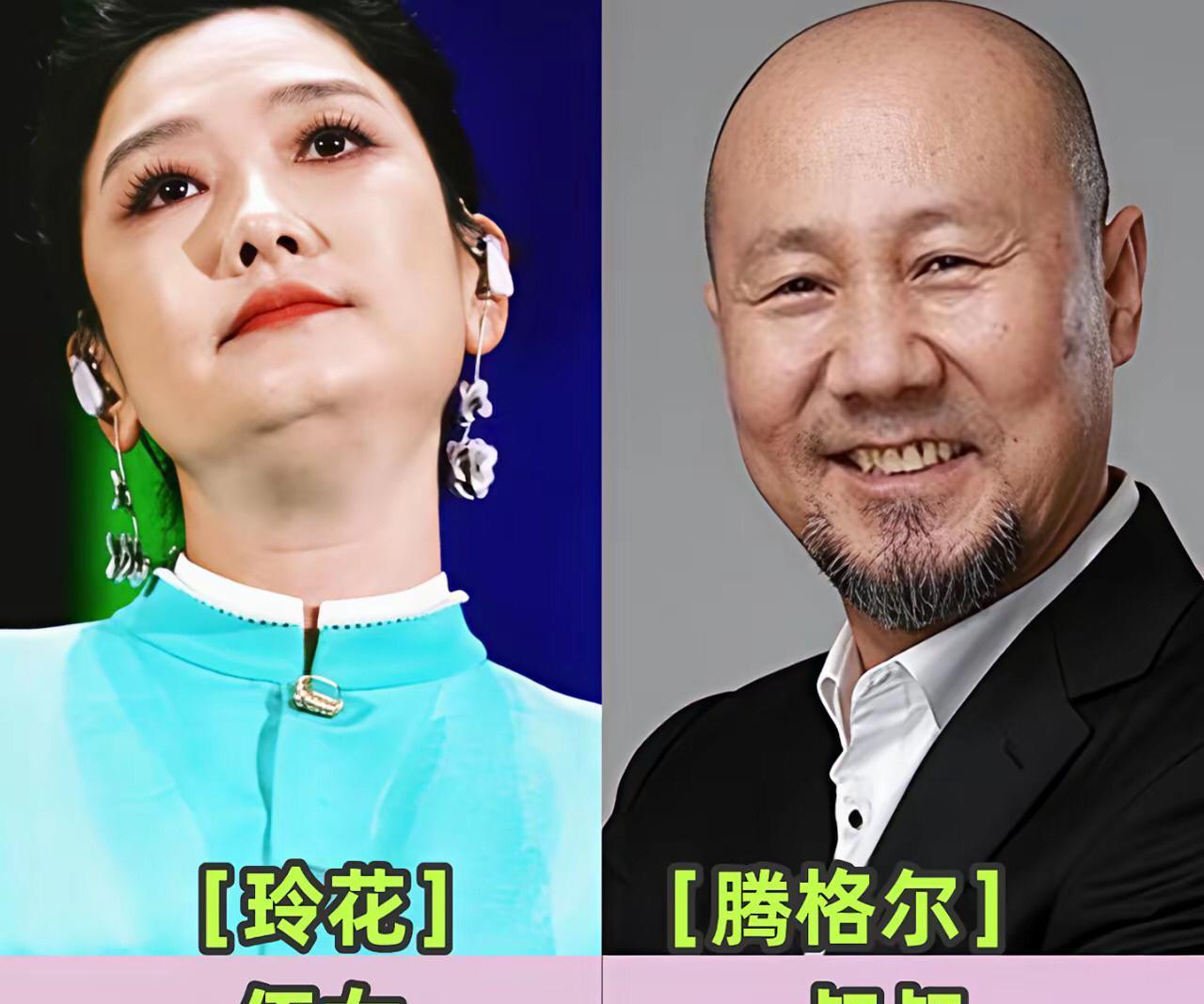 天呐，这些明人明星都有亲戚呢，都说玲花唱歌好听，原来腾格尔是她的叔叔。孙俪上海