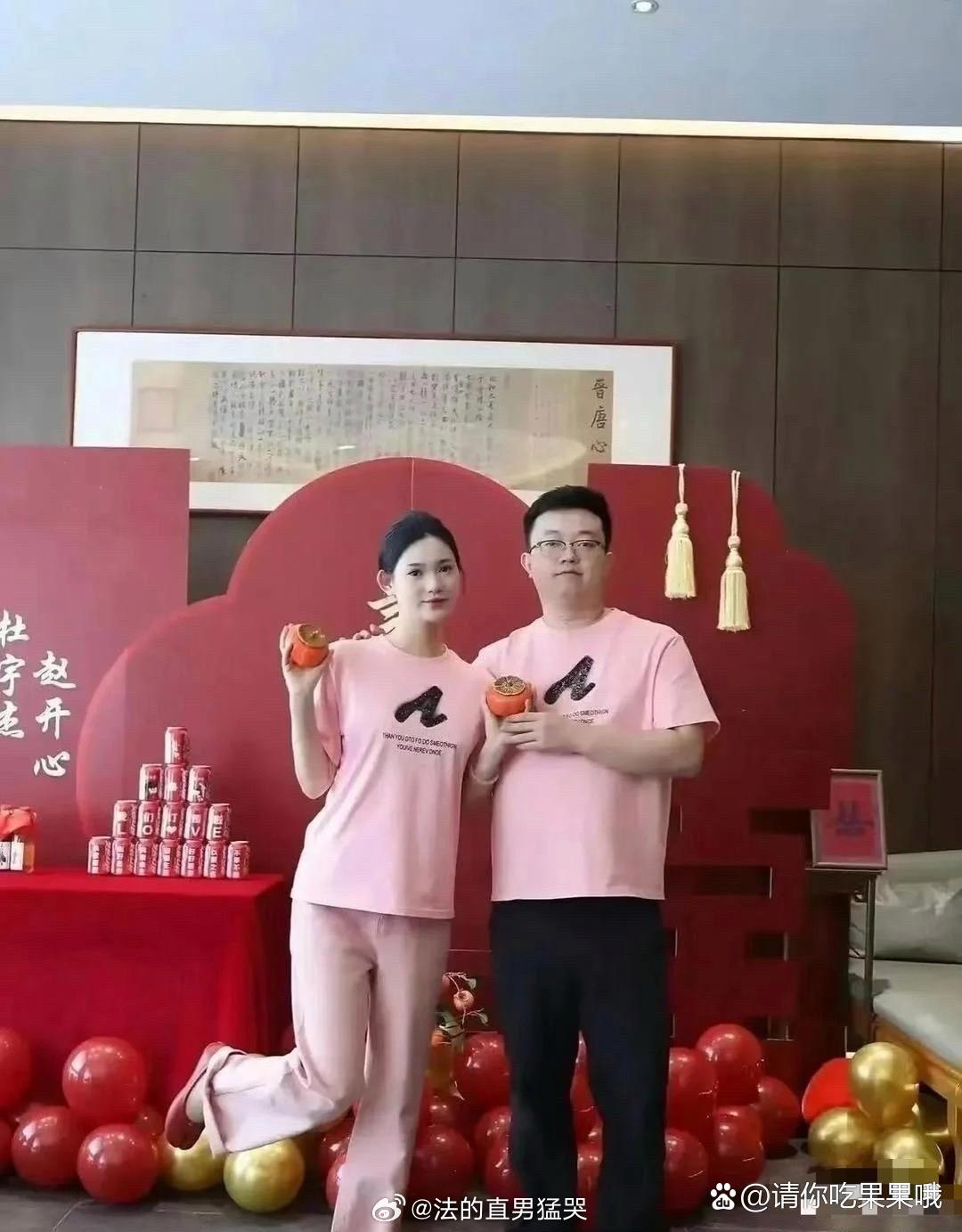 哪怕订了婚，小伙子也不敢提前同居吧