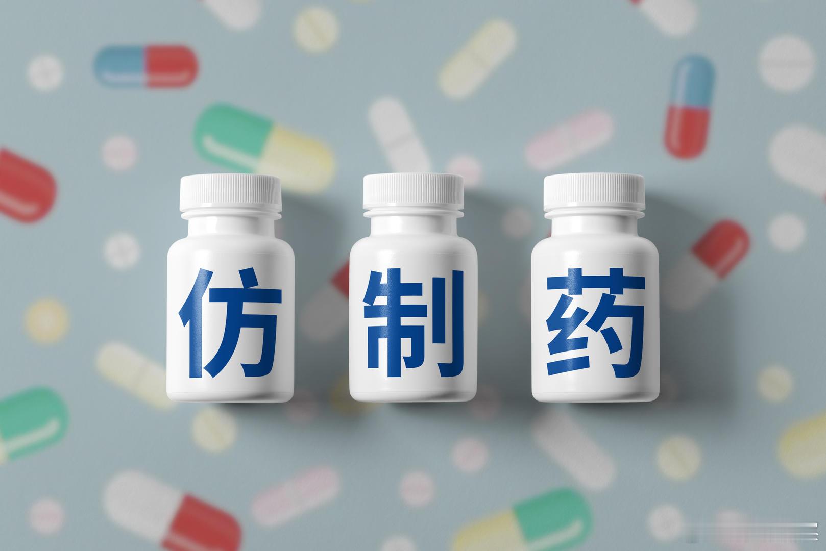 揭秘伟哥名称背后的市场乱象现在网上搜“伟哥”跟走迷宫似的！原研药、仿制药、假药全